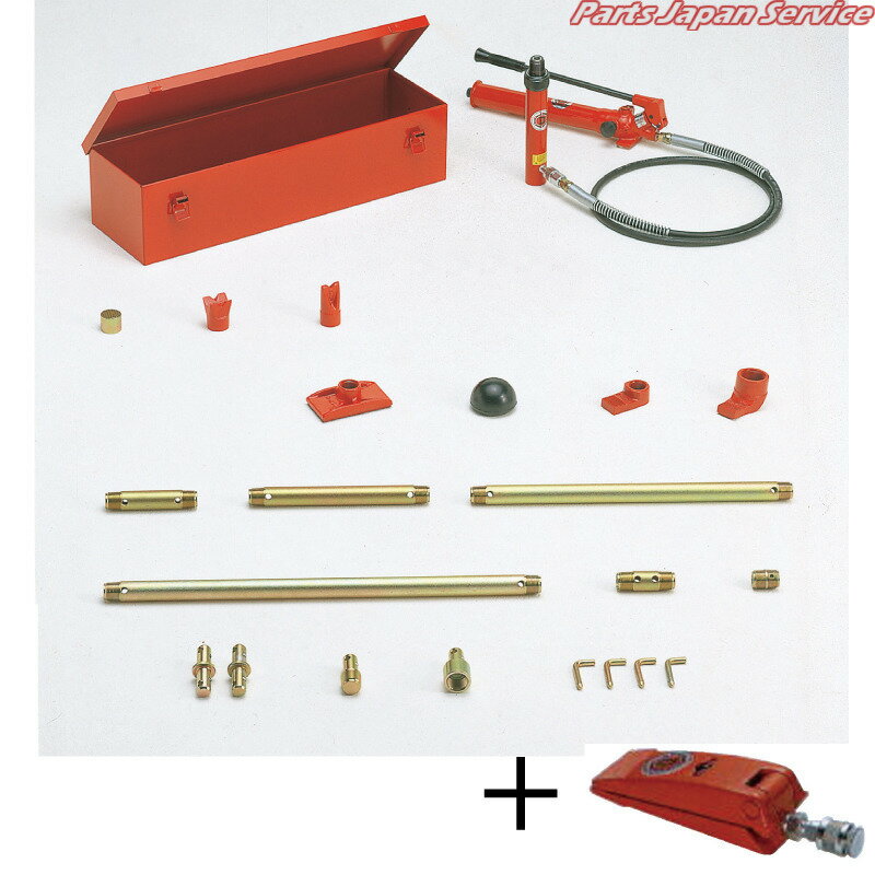 ダイナミックパワー4tパワーセットウェッジラム DS-4024