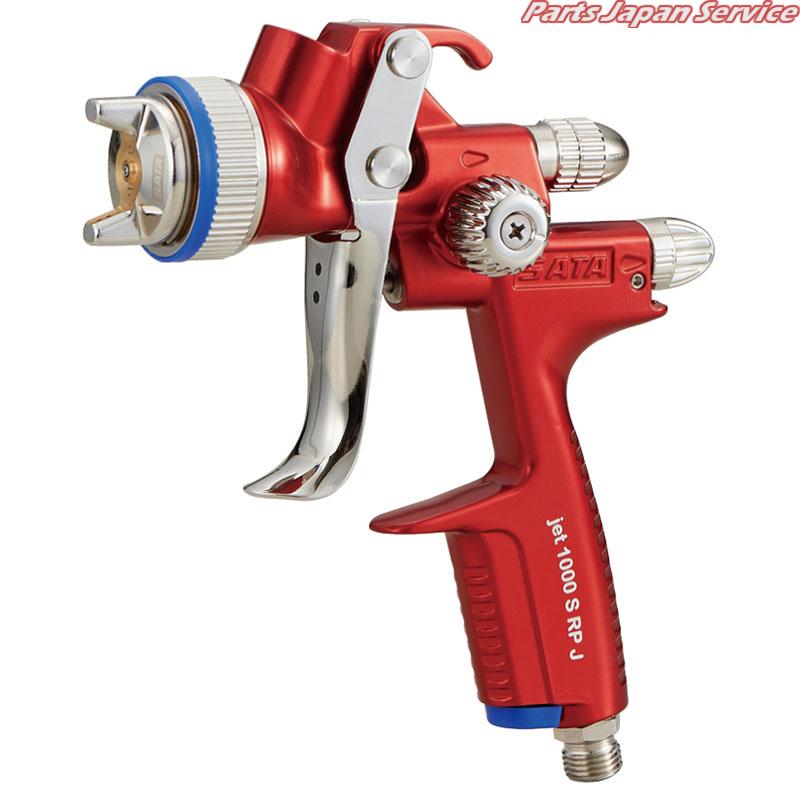 スプレーガン本体のみ SATAJET1000SRPJ11RED