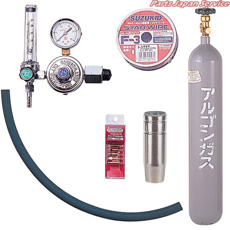 アーキュリー120/160用MIGセット MIS-100(4)