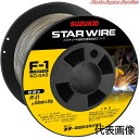 ノンガスワイヤ軟鋼用0.9ΦX3kg PF-52
