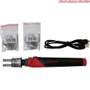 3wayコードレスホットステープルガン S-CHSG-1