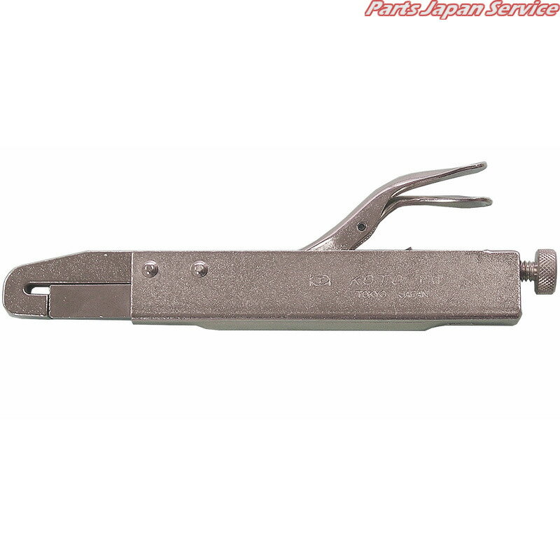 ニュートランクバイス KC-190TN