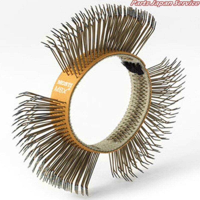 MBX⡼벫ڥ֥饷11mm UB-05S