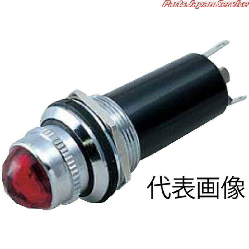 パイロットランプ・黄・防水型・24V PL05Y04A