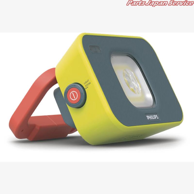 LEDライトエクスペリオン6000フラッド X60FLX1