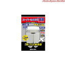 SLX-60CL用替球(60W口金E-26) SLX-60LED