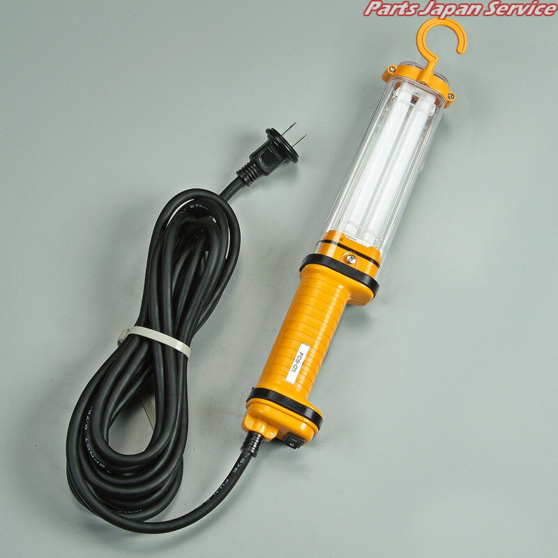 フローライト5mコード付 FCS-5