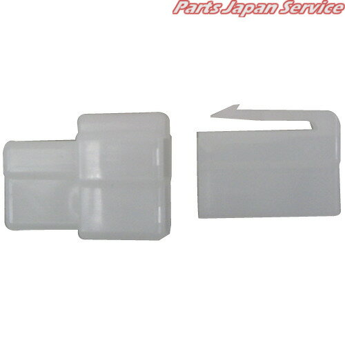 日立250シェルセット B-37R