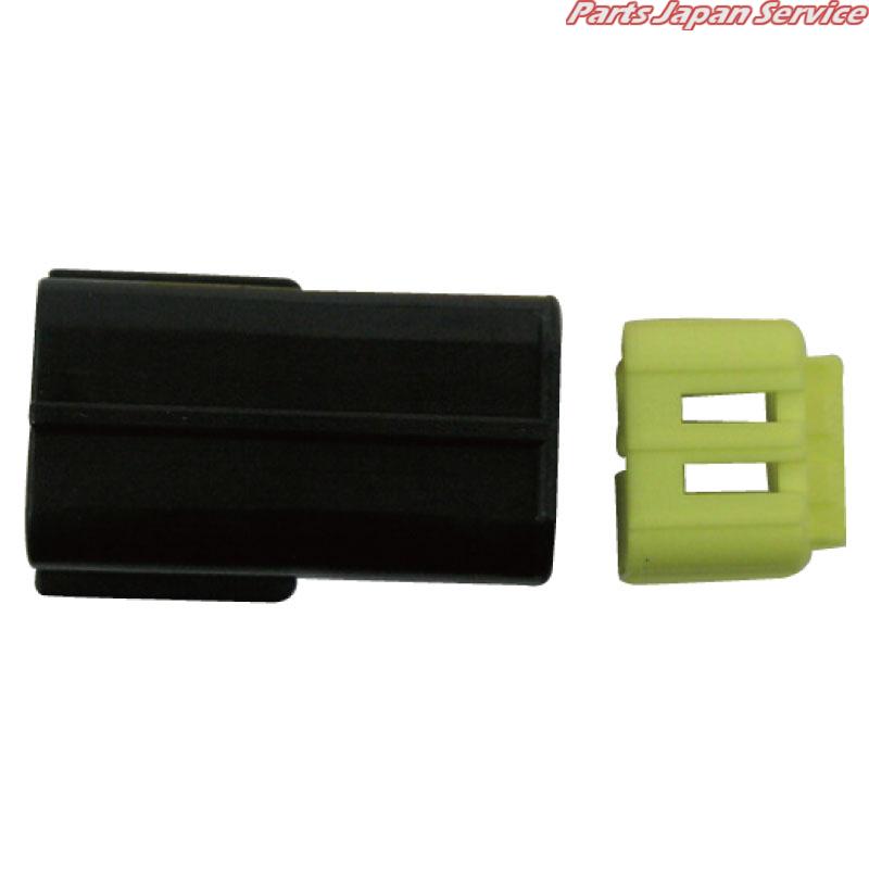 日立防水ハウジングオス(6P) FRA-117N