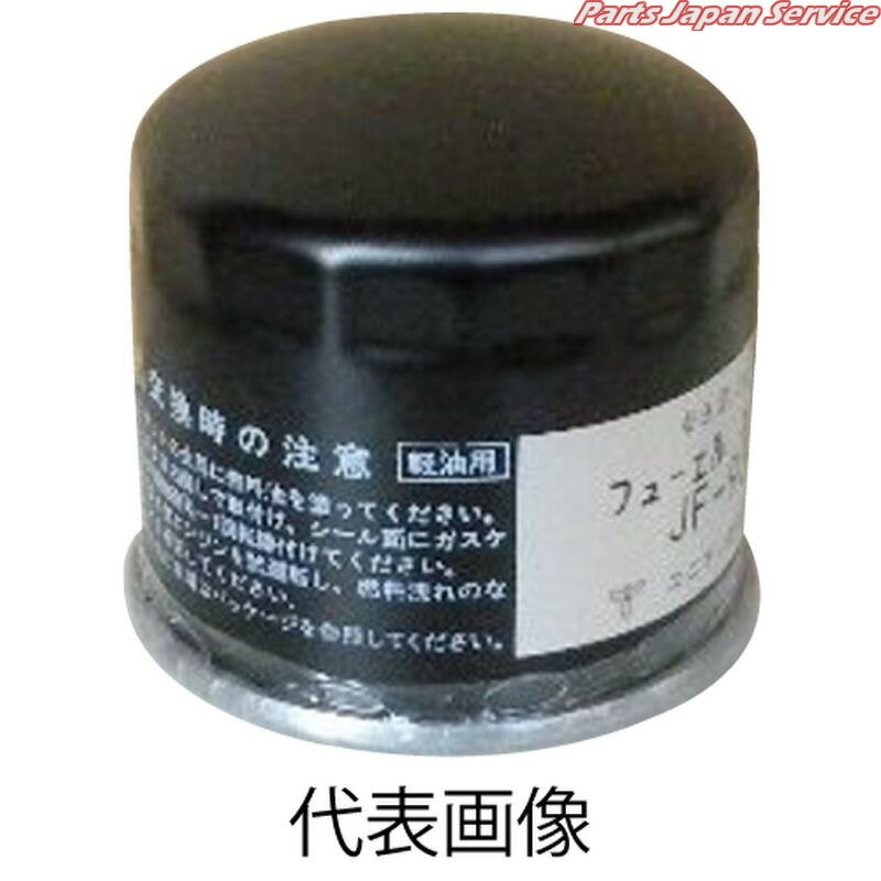 ե塼륨(ȵ) JF-724-1