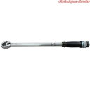 12.7sqプレセット型トルクレンチ S-TR12210THL