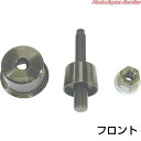 クランクシールインサーターFCふそう4P10用 CP-504FC