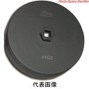 オイルフィルターレンチP109 MD-505-P109
