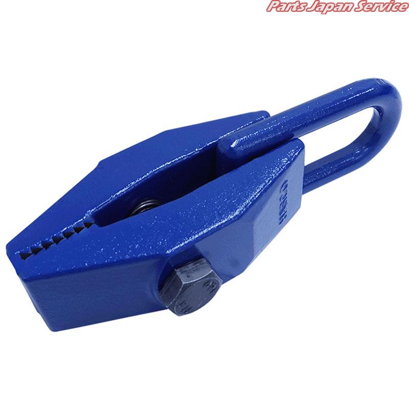 ナロークランプ RP-42