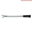 ヘッド反転式モンキ形グリップ付トルクレンチ HY-200NTG