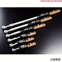 ラチェット形デジタルトルクレンチ DRH340-22BN