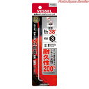 本締めボールポイントレンチ短軸(ロング) 8200BP-L-H3(4)