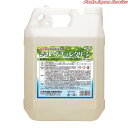 SYKナチュレクリーン4kg S-2929(2)