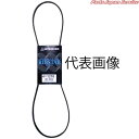 リブスターベルト(特殊仕様) 10PK2151L