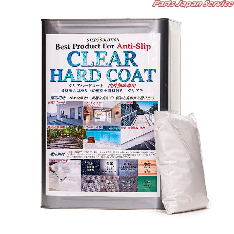 ꥢϡɥȿ:ꥢ15Kg/1500g CHC-C15