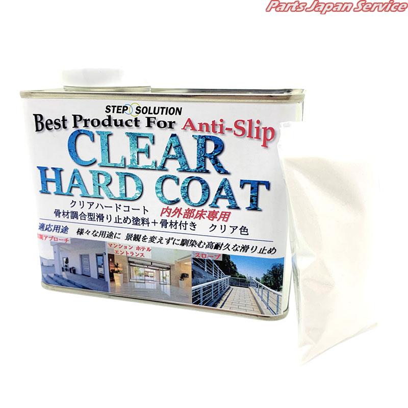 ꥢϡɥȿ:ꥢ0.5Kg/50g CHC-C0.5