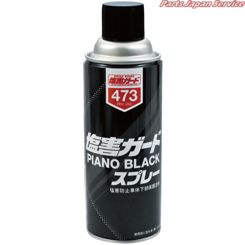 ɥԥΥ֥å420ml64 NX473