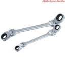 Wフレックスロックギヤレンチ DFL1317