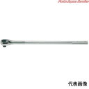 1SQラチェットハンドル1020mm 8749-1000