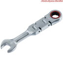 スタビーダブルフレックスギアレンチ13mm DFGS-13