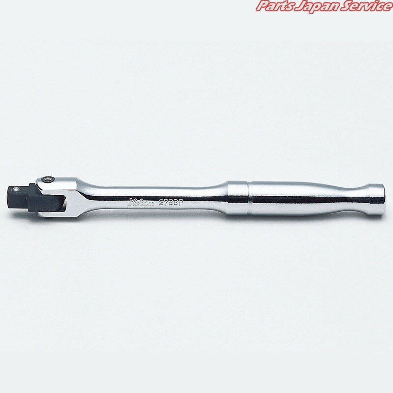 1/4スピンナハンドル130mm 2768P