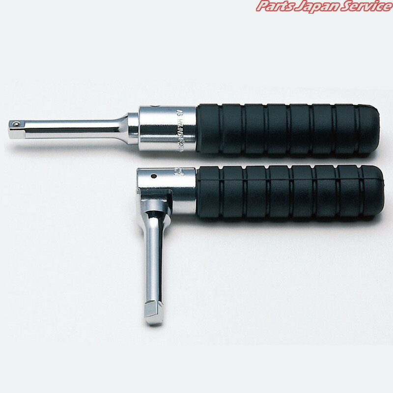 1/4スピンタイプハンドル160mm 2769H