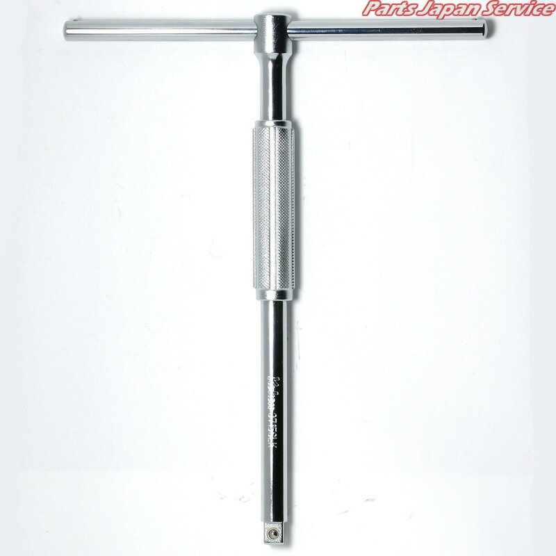 3/8T型スライドスピンハンドル 3715SLK