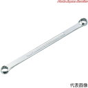 超ロングストレートメガネレンチ M160-22X24