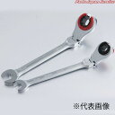 フレアナットフレックスギアレンチ10mm FNFG-10