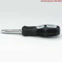 1/4オフセットスピンタイプハンドル150mm 2769NWF-150