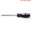 1/4オフセットスピンタイプハンドル220mm 2769NWF-220