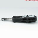 3/8オフセットスピンタイプハンドル160mm 3769NWF-160