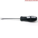 3/8オフセットスピンタイプハンドル230mm 3769NWF-230