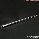 超ロングストレートめがねレンチ NM11L-0810