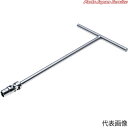 T型フレックスレンチ THF2-12