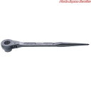 片口ラチェットレンチシノ付19mm RM-19