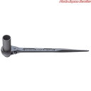 両口超ロングラチェットレンチシノ付 RM17X21SL