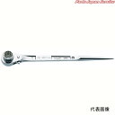 ステンレスラチェットレンチストレート SRM-17X19