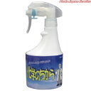 消臭剤化学のちから300ml OM-401