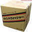 ウインドウォッシャー液20L・E W-456