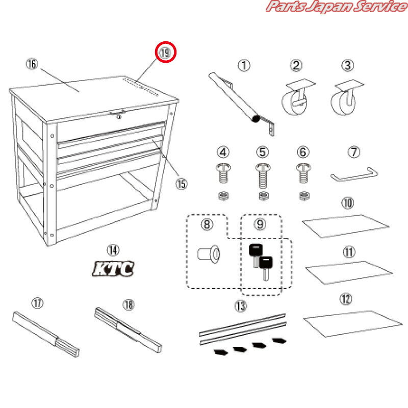 ※シヨックアブソーバー SKX2614-16