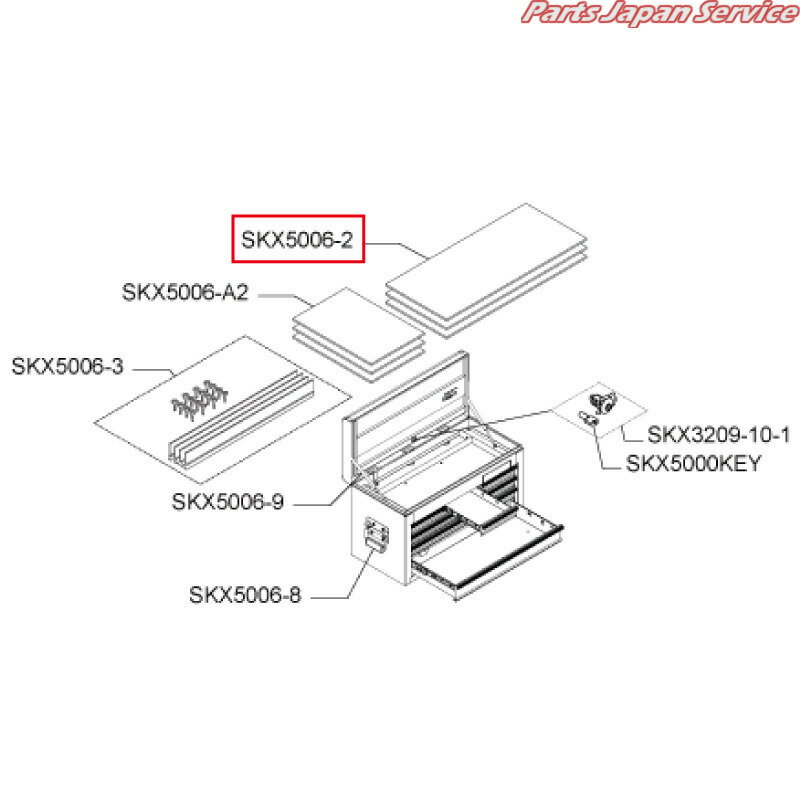 ※ヒキダシマット(ダイ) SKX5006-2