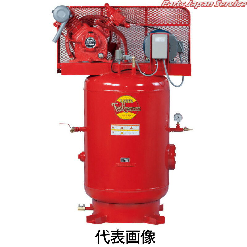 2段圧縮立形定置式コンプレッサー圧力開閉器式 TW-55P(4)