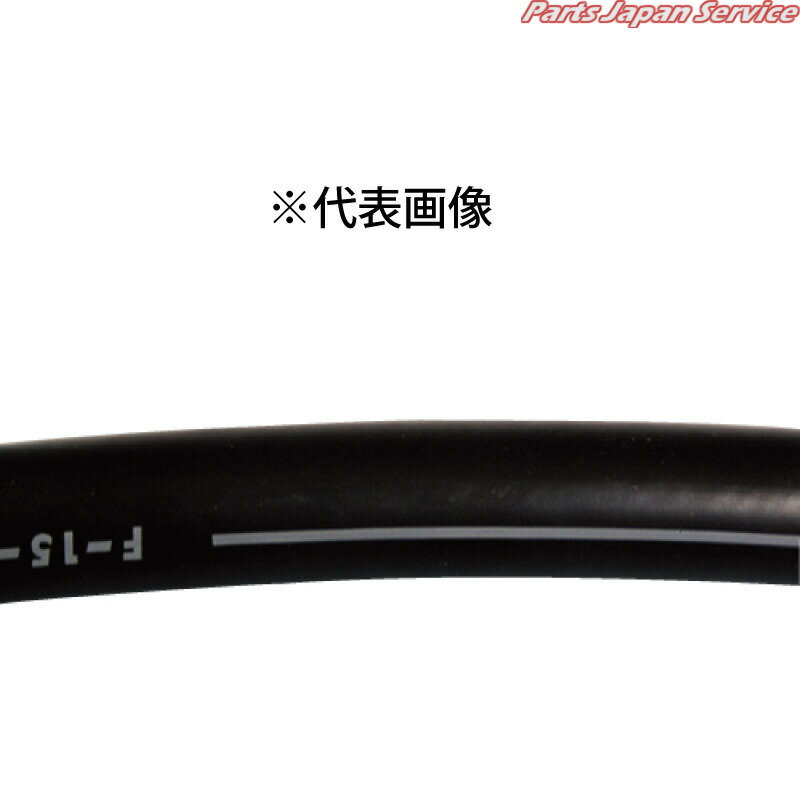 ۡ7.9mm LOH-8N