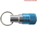 携帯用ソケットホルダー ESH-R(2)
